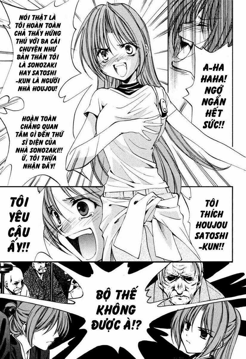 Higurashi No Naku Koro Ni Kai - Meakashi-Hen Chapter 7 trang 4