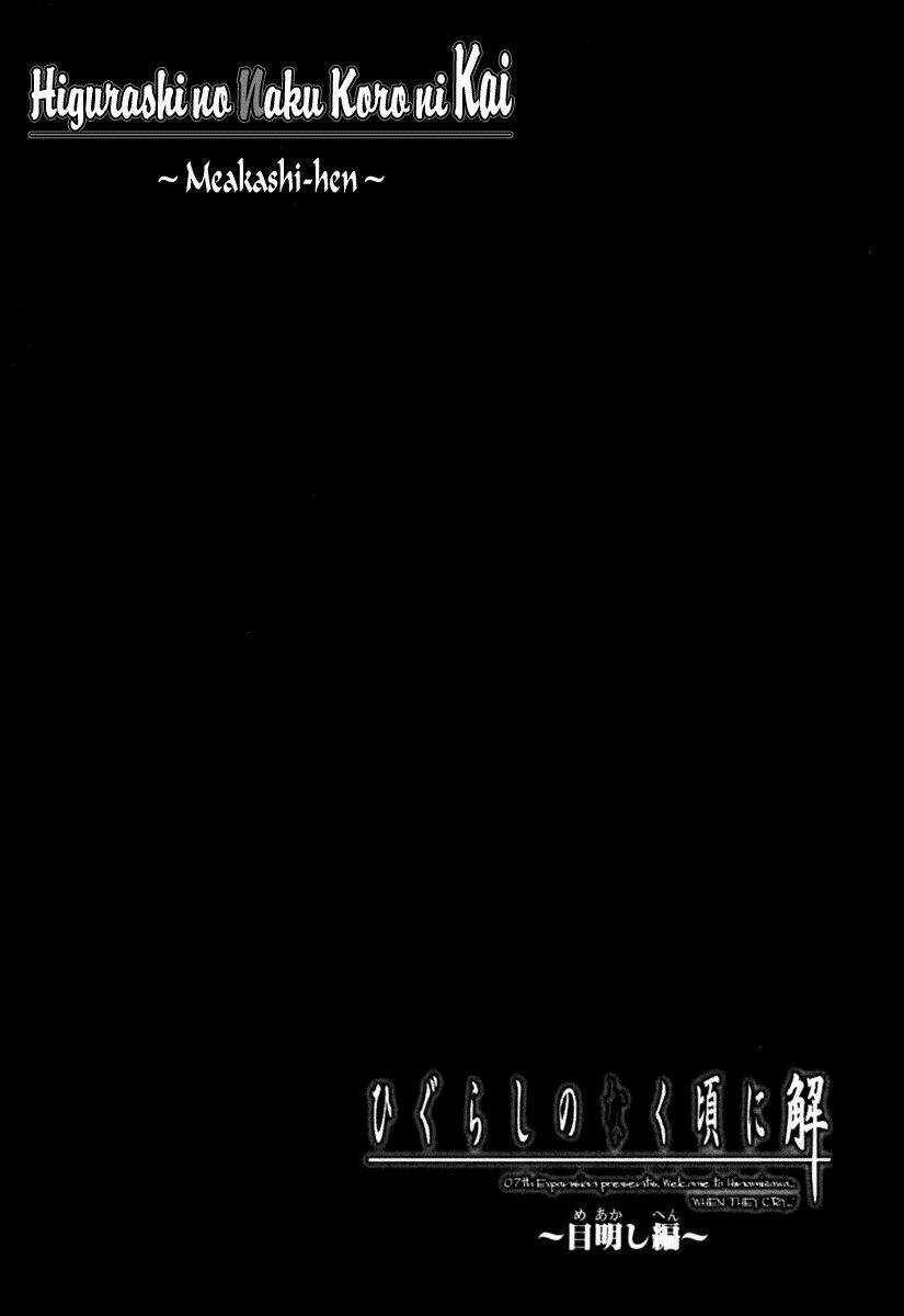 Higurashi No Naku Koro Ni Kai - Meakashi-Hen Chapter 9 trang 35