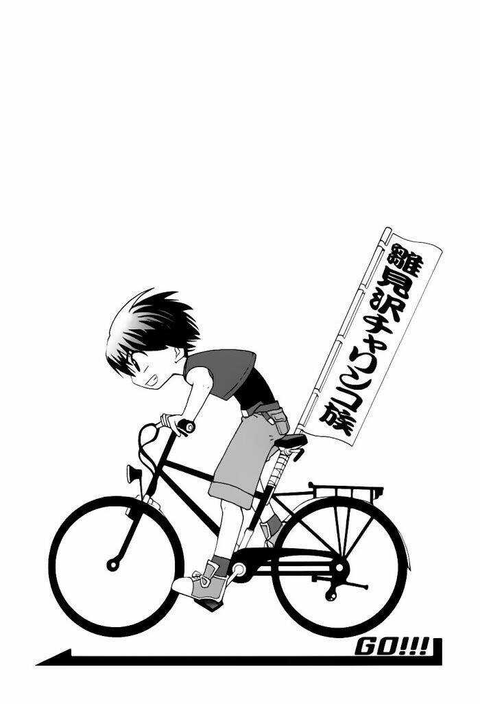 Higurashi No Naku Koro Ni - Onikakushi-Hen Chapter 1 trang 11