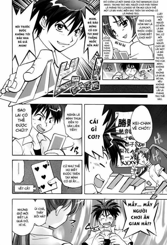 Higurashi No Naku Koro Ni - Onikakushi-Hen Chapter 1 trang 49