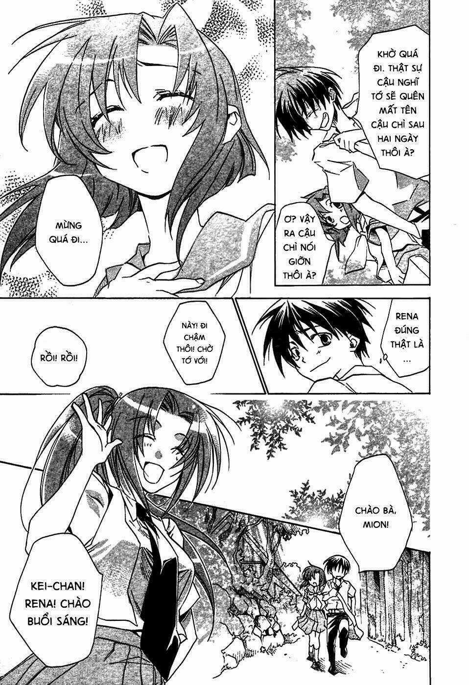 Higurashi no Naku Koro ni-Tatarigoroshi Hen Chapter 1 trang 12