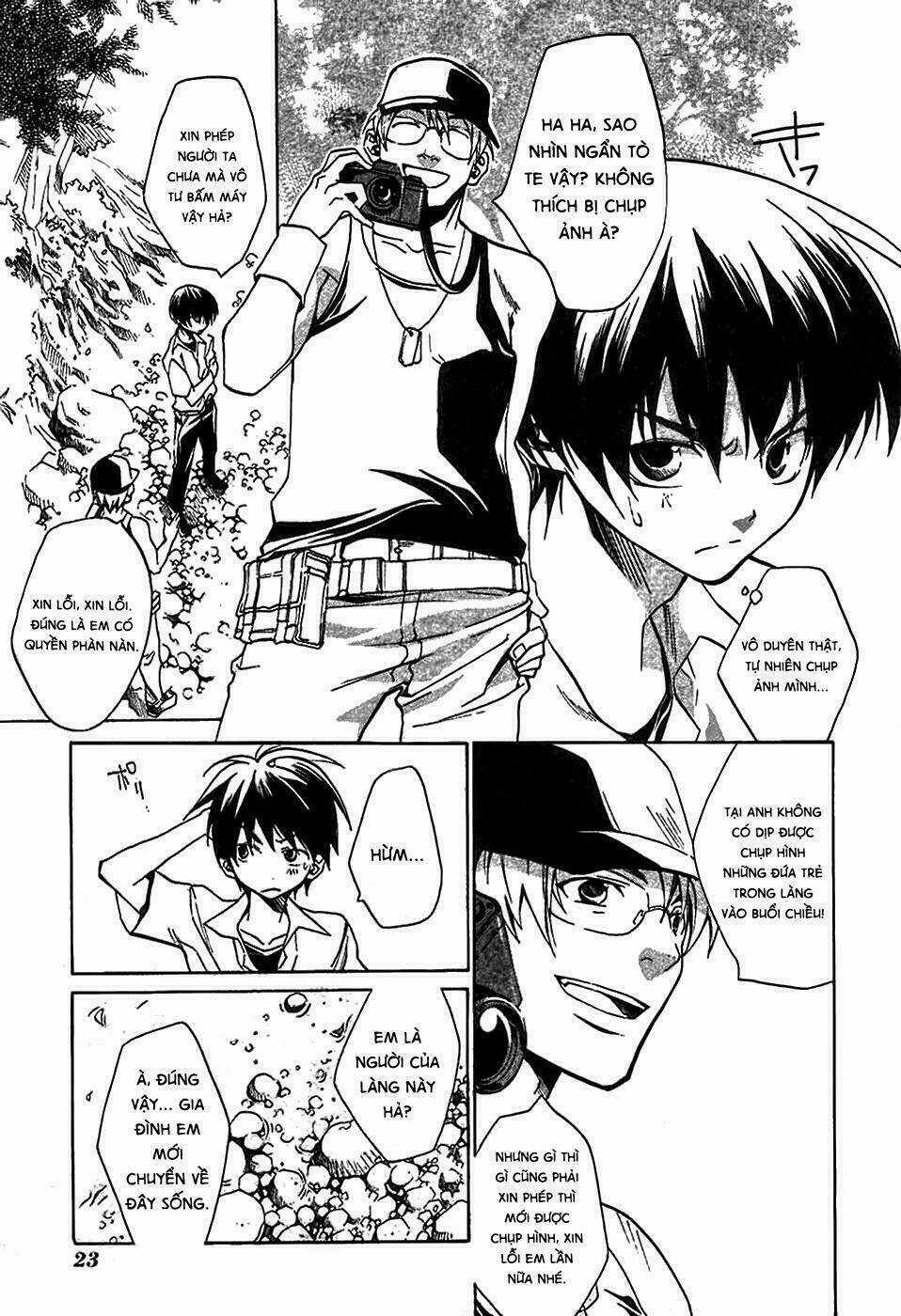 Higurashi no Naku Koro ni-Tatarigoroshi Hen Chapter 1 trang 24