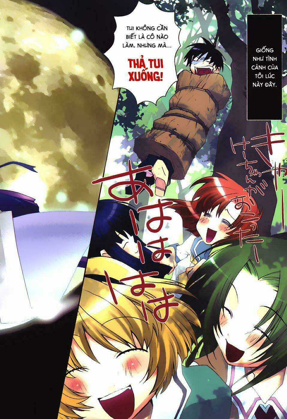 Higurashi no Naku Koro ni-Tatarigoroshi Hen Chapter 1 trang 5