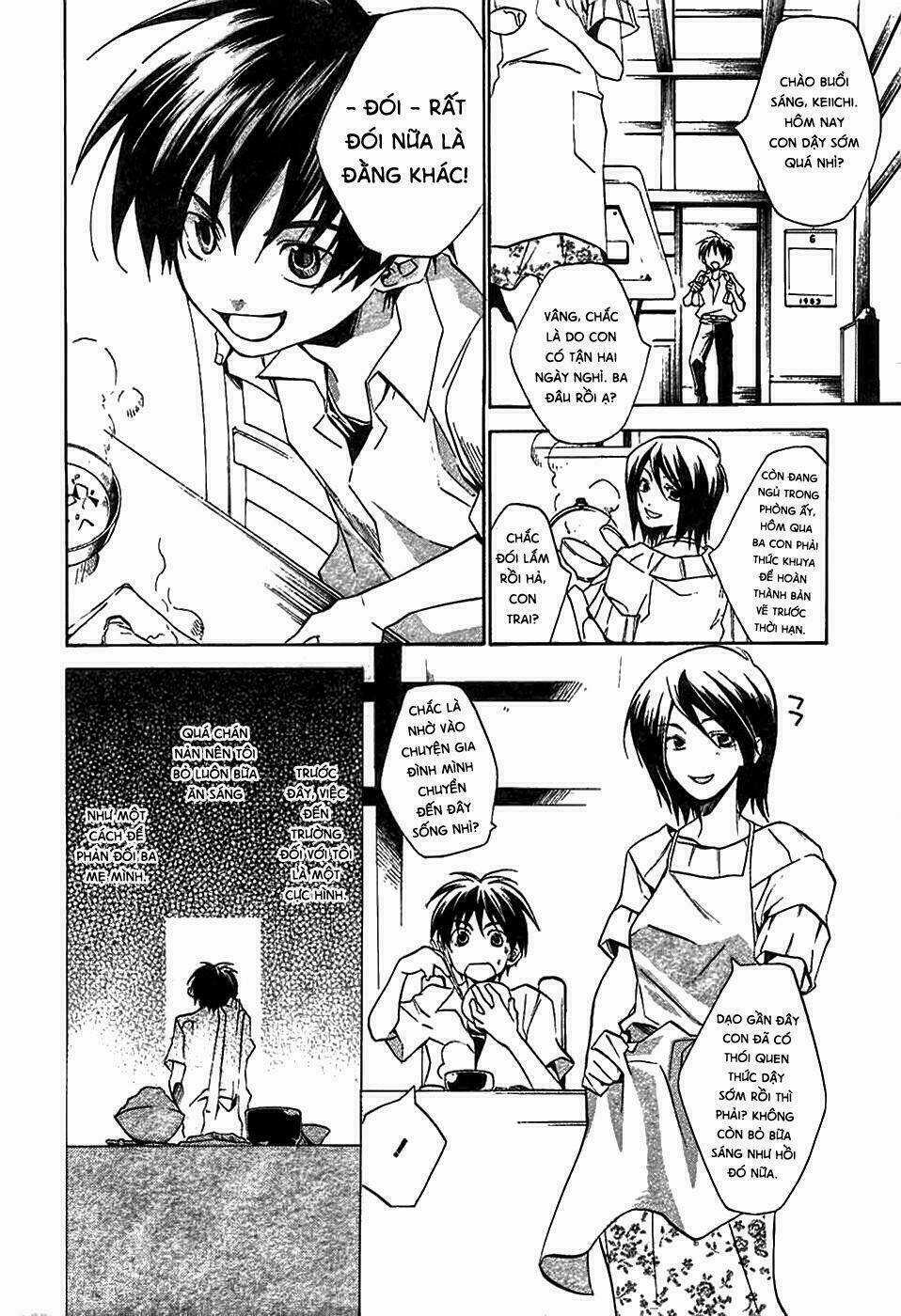 Higurashi no Naku Koro ni-Tatarigoroshi Hen Chapter 1 trang 9