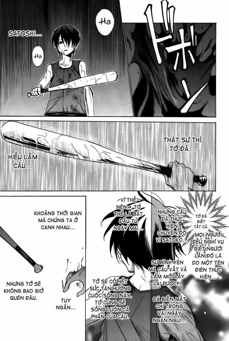 Higurashi no Naku Koro ni-Tatarigoroshi Hen Chapter 10 trang 14