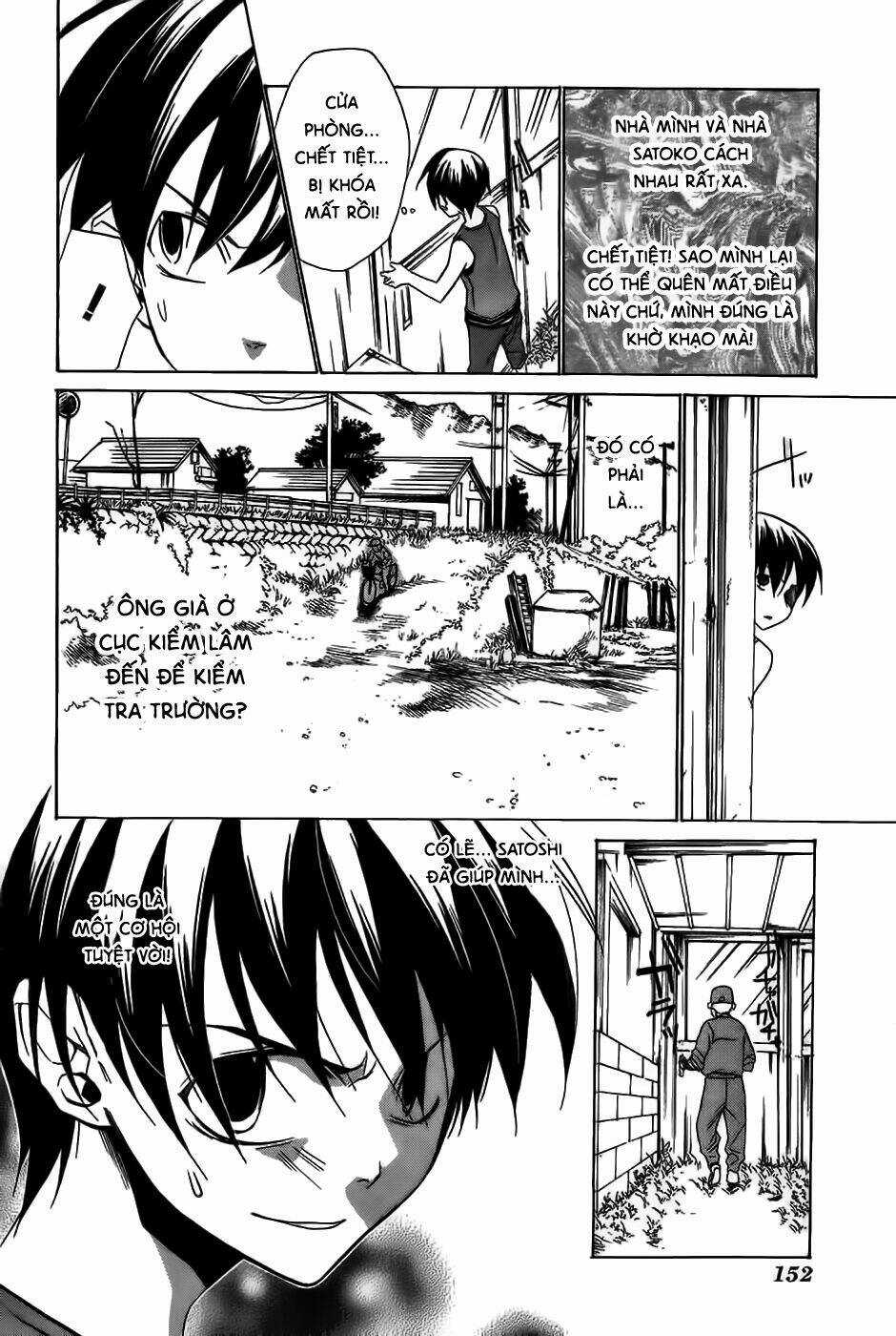 Higurashi no Naku Koro ni-Tatarigoroshi Hen Chapter 10 trang 2