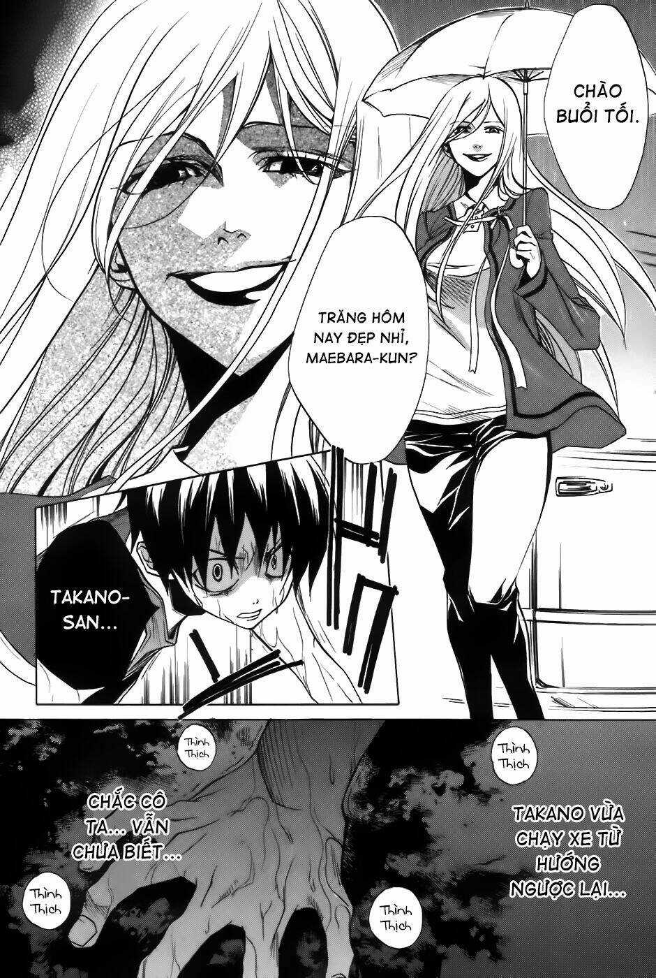 Higurashi no Naku Koro ni-Tatarigoroshi Hen Chapter 10 trang 21
