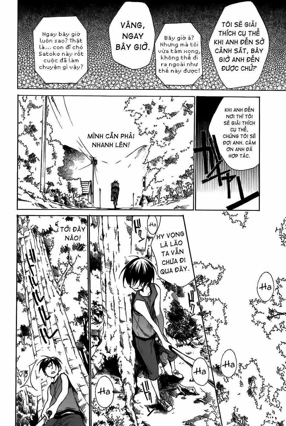 Higurashi no Naku Koro ni-Tatarigoroshi Hen Chapter 10 trang 4