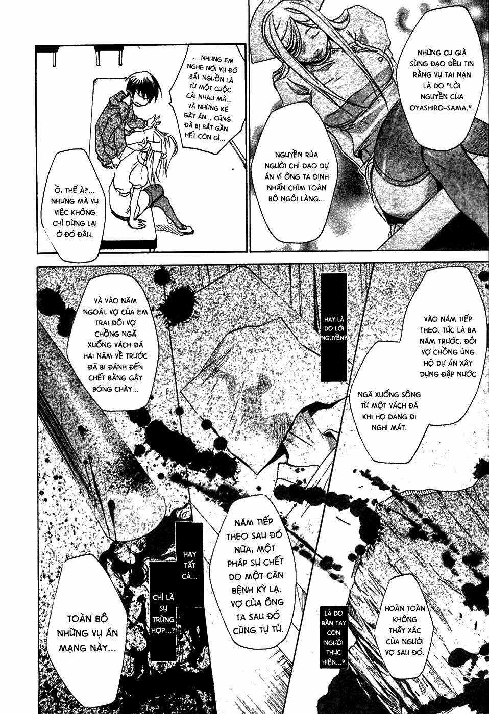 Higurashi no Naku Koro ni-Tatarigoroshi Hen Chapter 2 trang 12