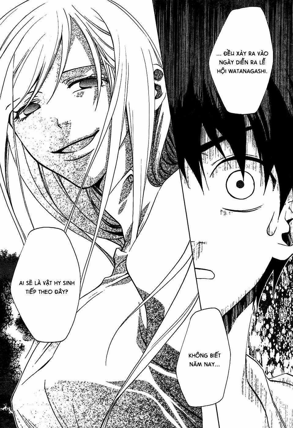 Higurashi no Naku Koro ni-Tatarigoroshi Hen Chapter 2 trang 13