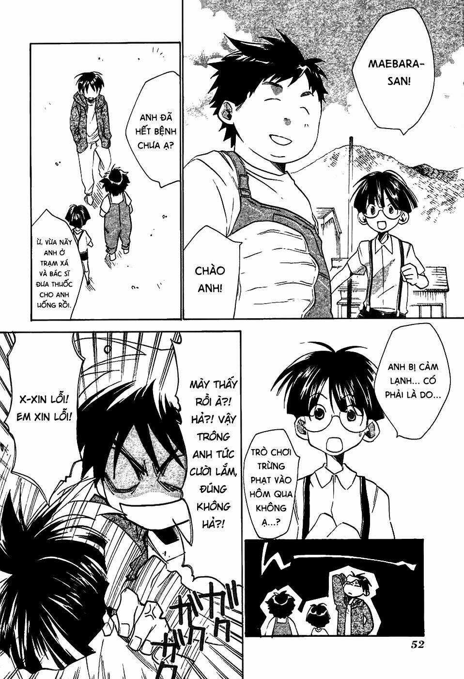 Higurashi no Naku Koro ni-Tatarigoroshi Hen Chapter 2 trang 16