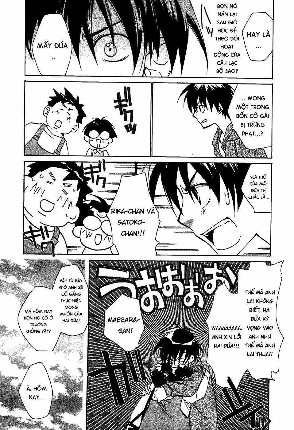 Higurashi no Naku Koro ni-Tatarigoroshi Hen Chapter 2 trang 17