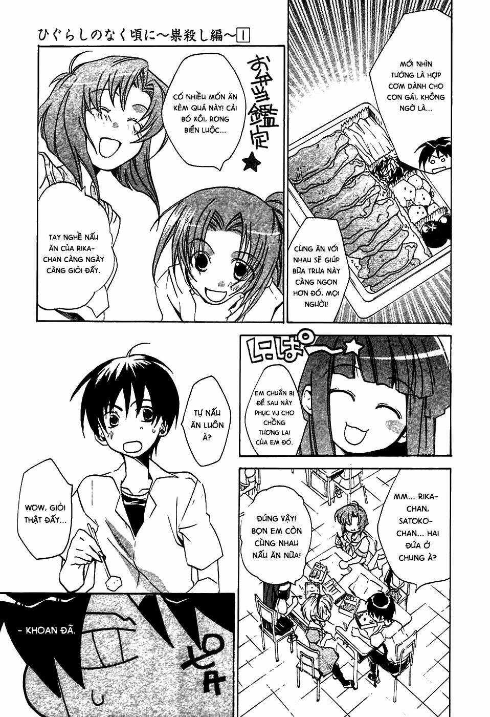 Higurashi no Naku Koro ni-Tatarigoroshi Hen Chapter 2 trang 21