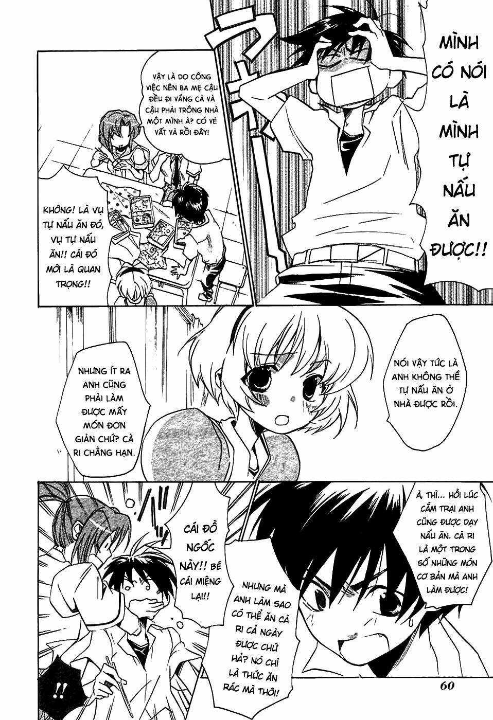 Higurashi no Naku Koro ni-Tatarigoroshi Hen Chapter 2 trang 24