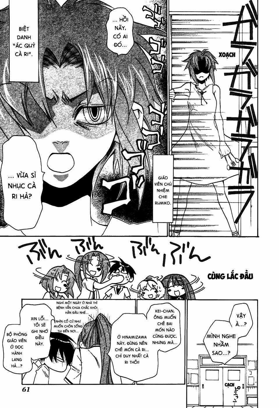 Higurashi no Naku Koro ni-Tatarigoroshi Hen Chapter 2 trang 25