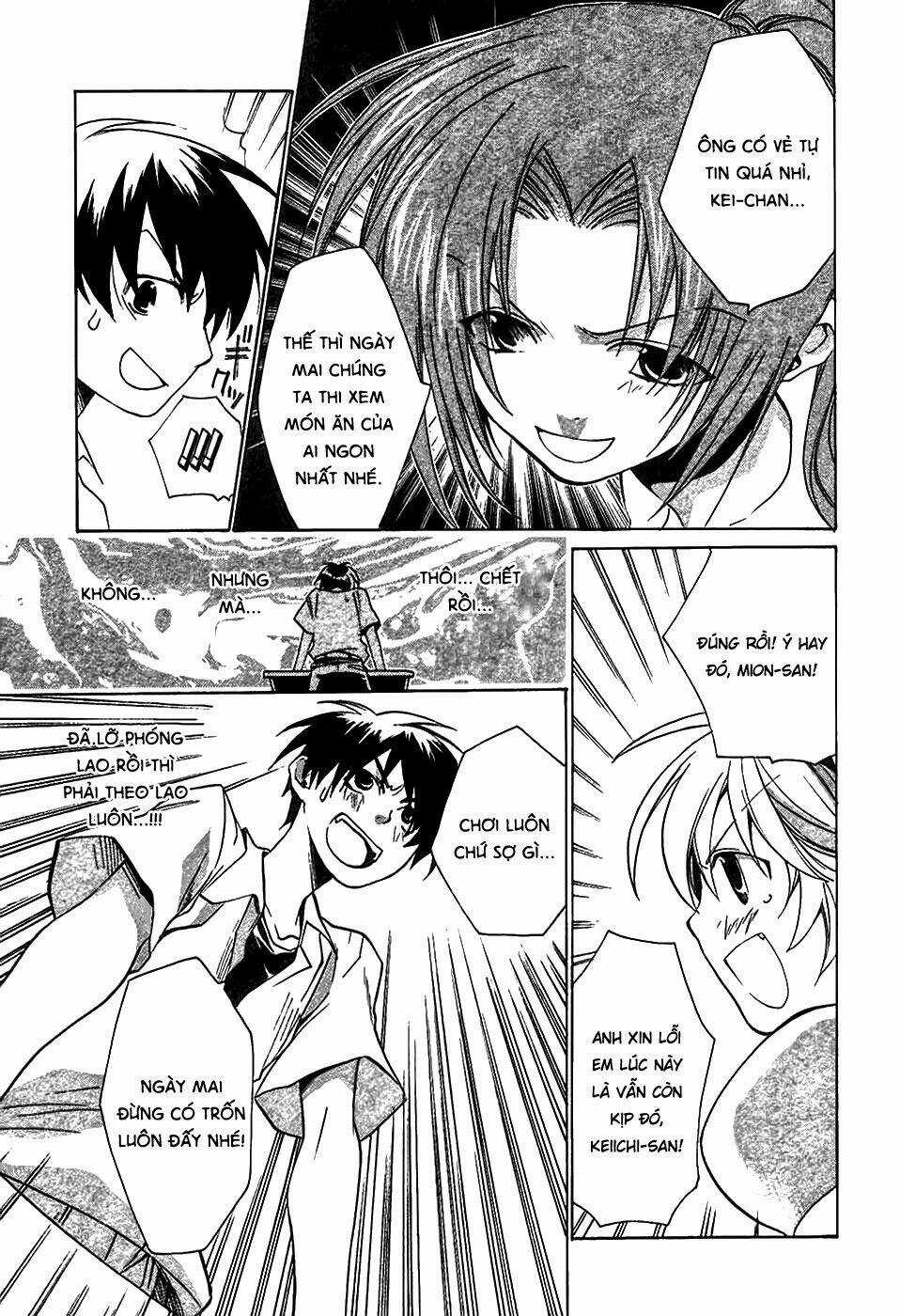 Higurashi no Naku Koro ni-Tatarigoroshi Hen Chapter 2 trang 29