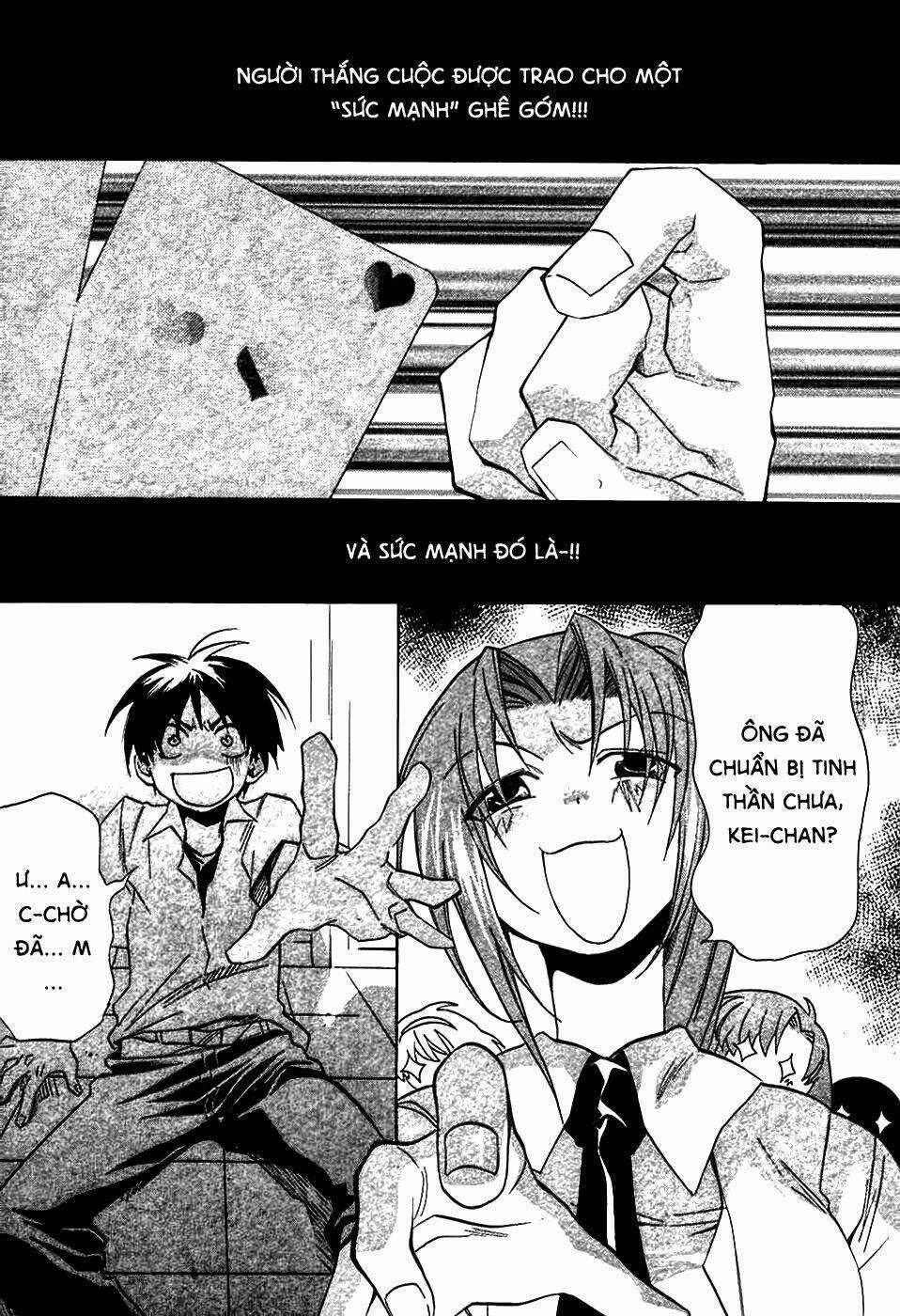 Higurashi no Naku Koro ni-Tatarigoroshi Hen Chapter 2 trang 5