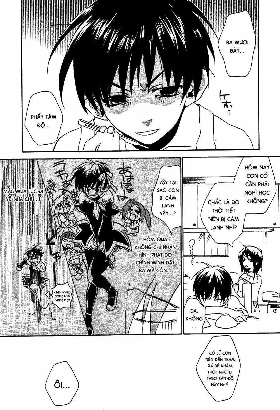 Higurashi no Naku Koro ni-Tatarigoroshi Hen Chapter 2 trang 6