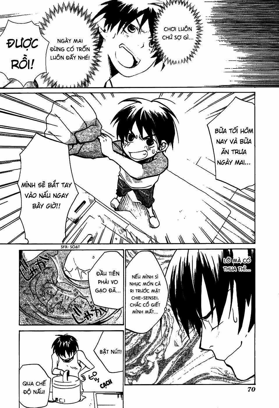 Higurashi no Naku Koro ni-Tatarigoroshi Hen Chapter 3 trang 2