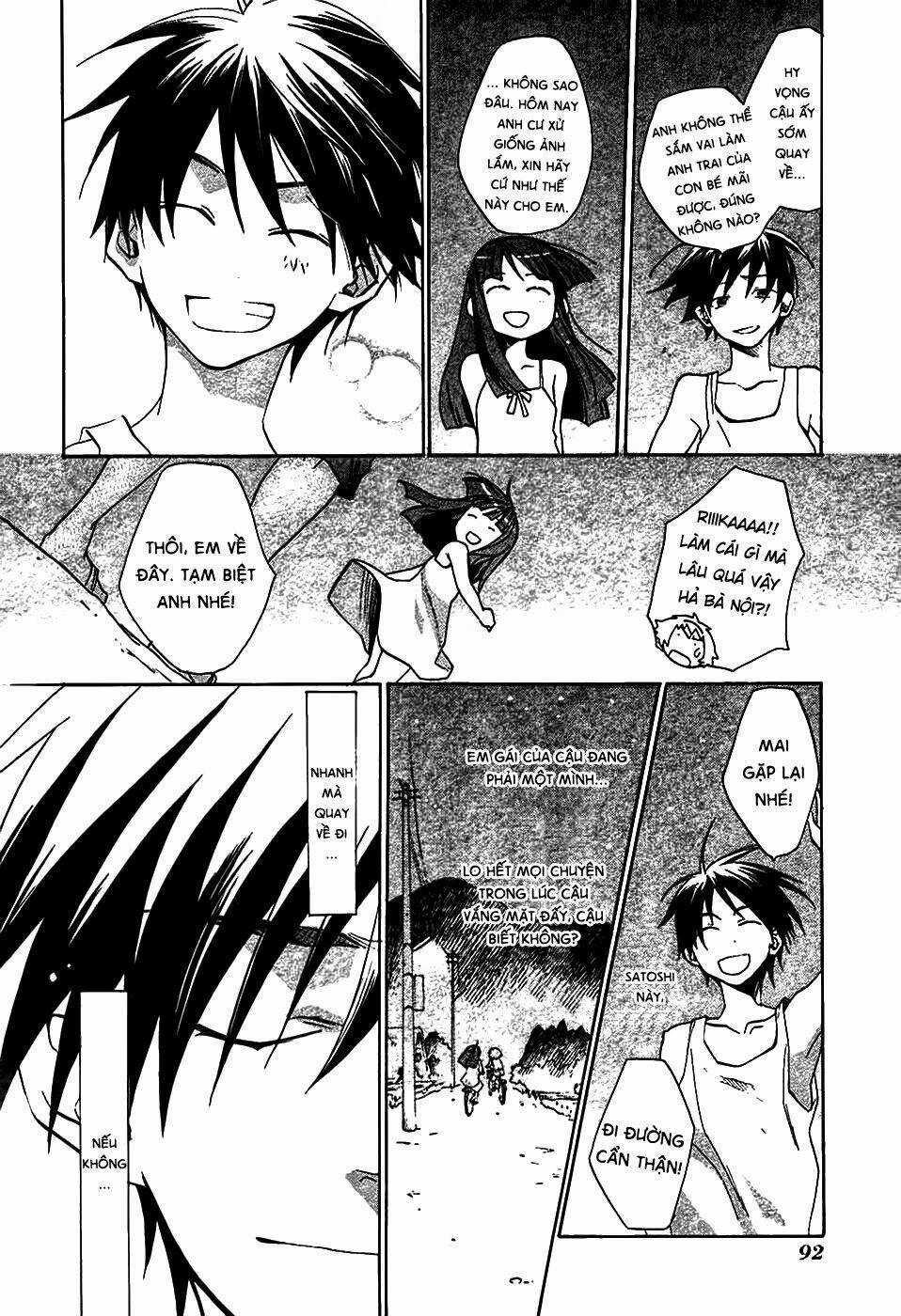 Higurashi no Naku Koro ni-Tatarigoroshi Hen Chapter 3 trang 24