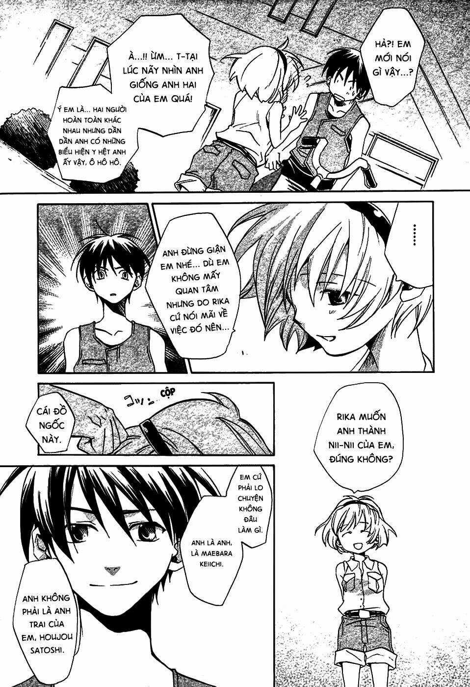 Higurashi no Naku Koro ni-Tatarigoroshi Hen Chapter 3 trang 43