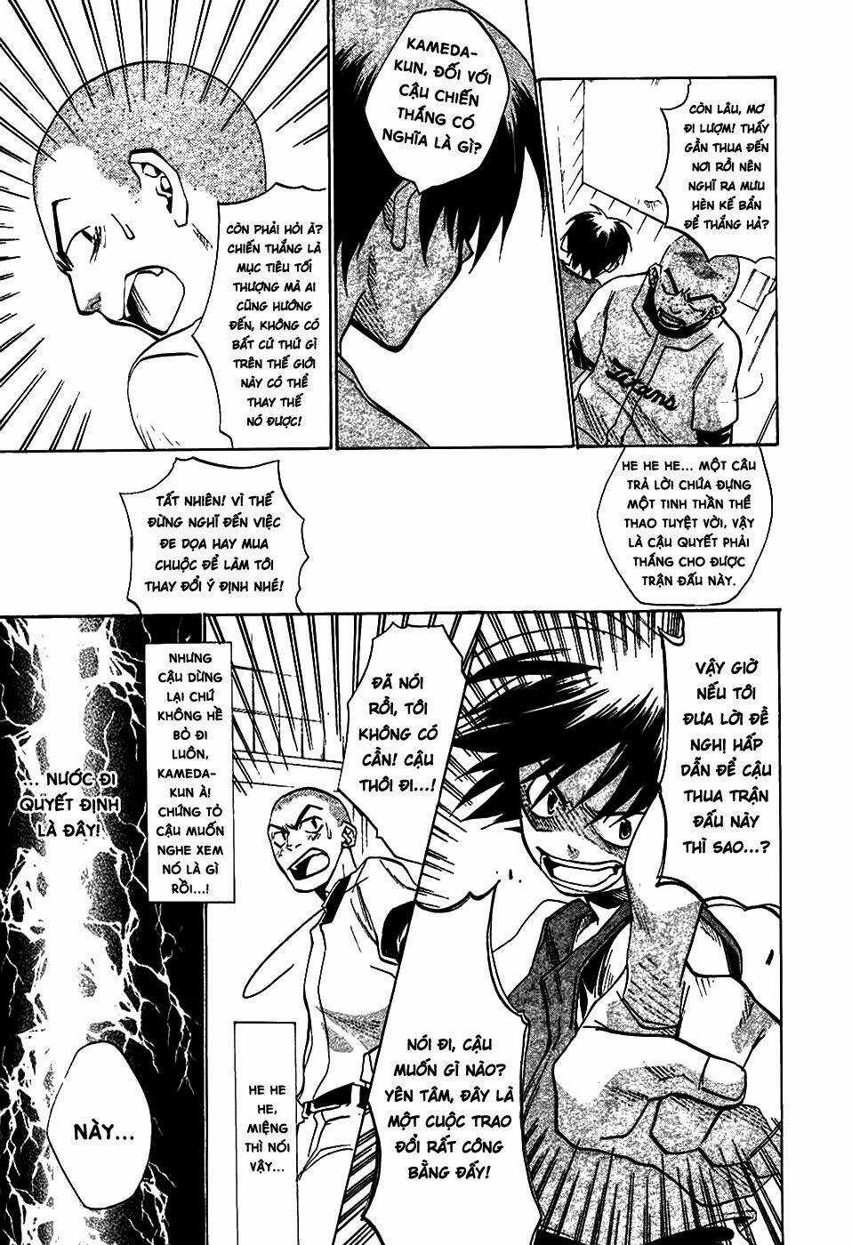 Higurashi no Naku Koro ni-Tatarigoroshi Hen Chapter 4 trang 11