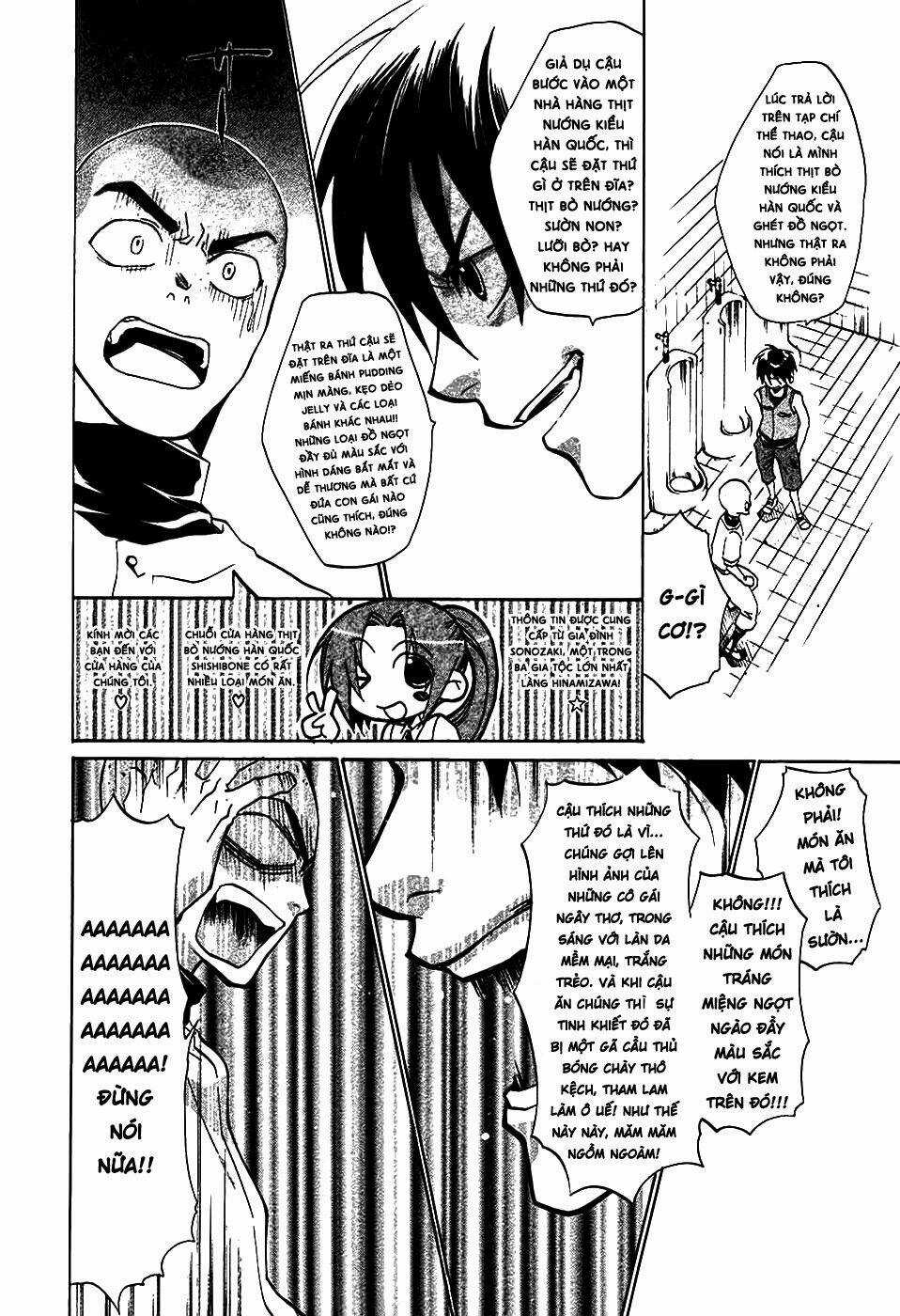 Higurashi no Naku Koro ni-Tatarigoroshi Hen Chapter 4 trang 12