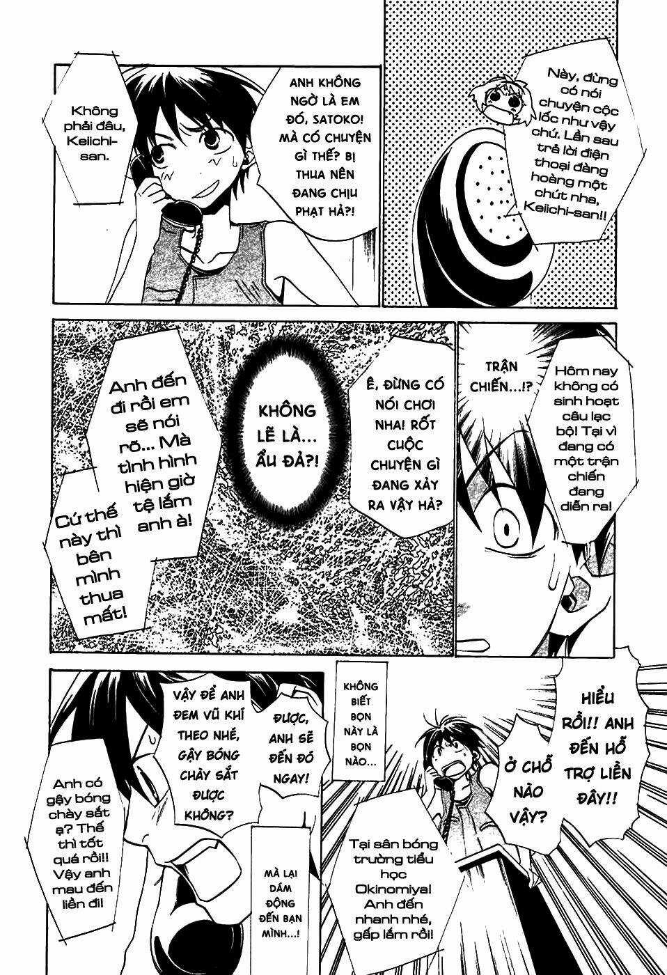 Higurashi no Naku Koro ni-Tatarigoroshi Hen Chapter 4 trang 2