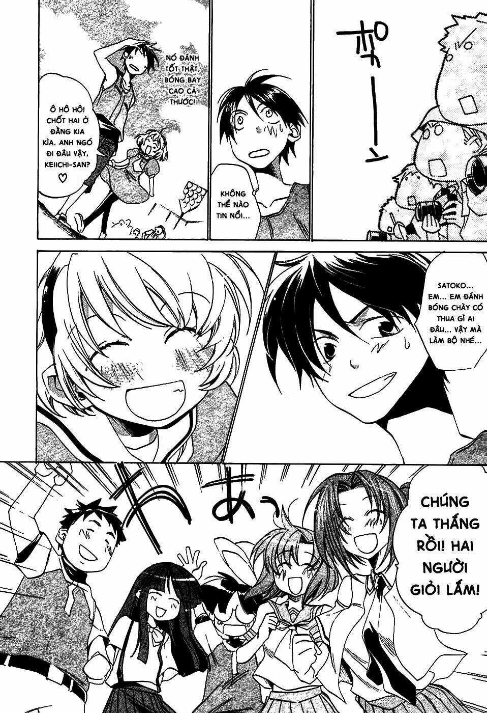 Higurashi no Naku Koro ni-Tatarigoroshi Hen Chapter 4 trang 20