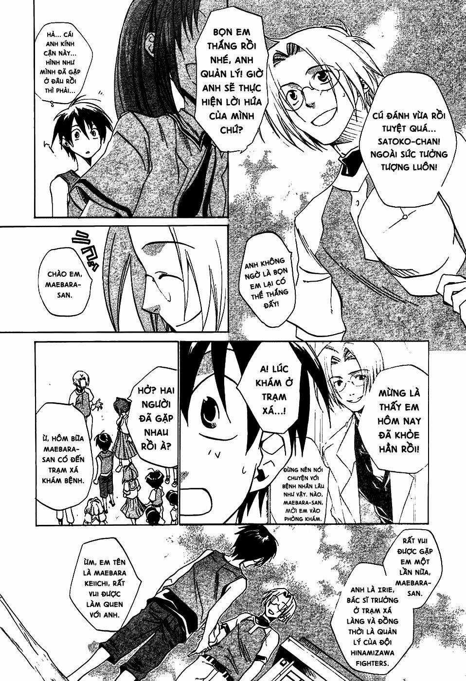 Higurashi no Naku Koro ni-Tatarigoroshi Hen Chapter 4 trang 21