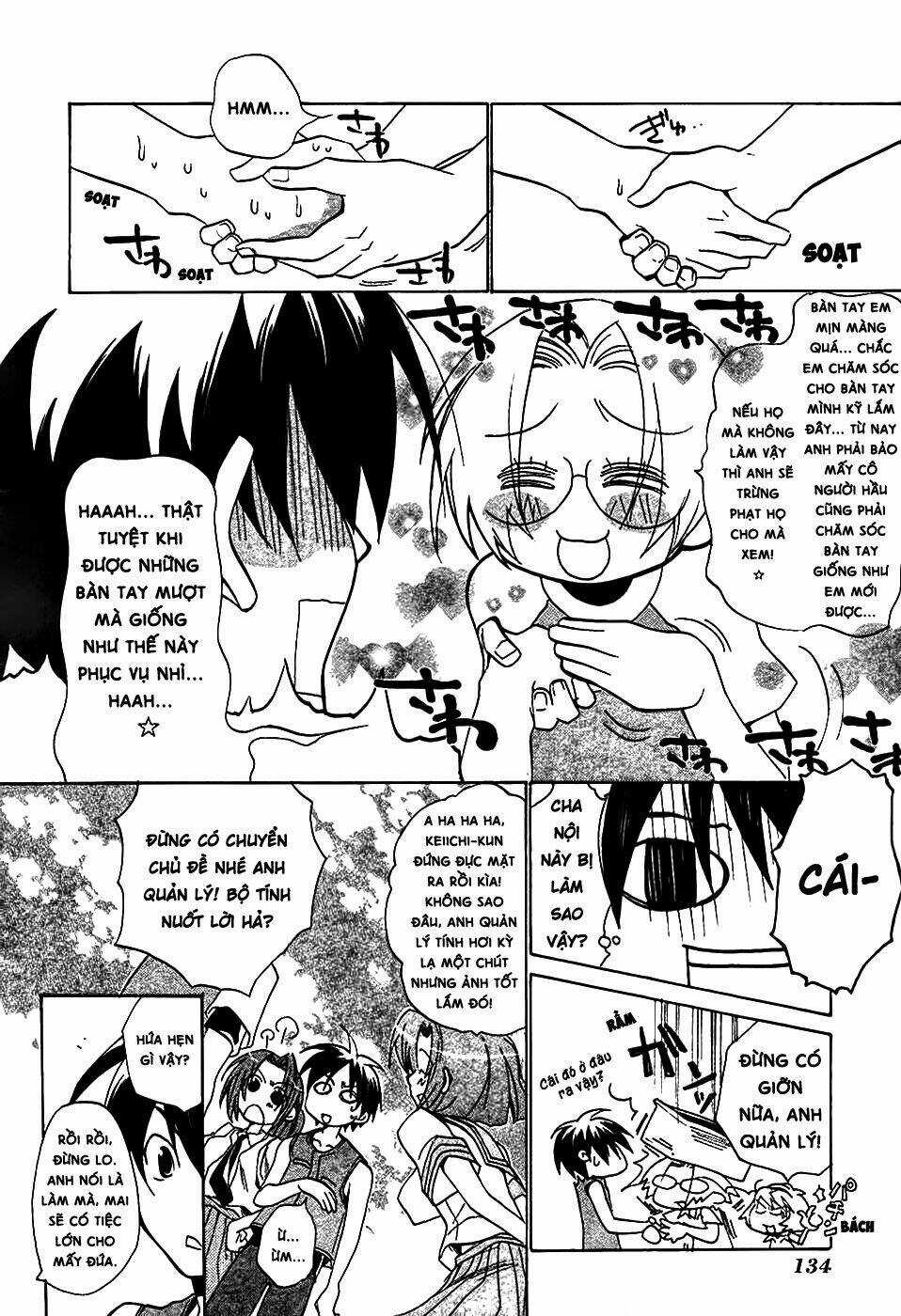 Higurashi no Naku Koro ni-Tatarigoroshi Hen Chapter 4 trang 22