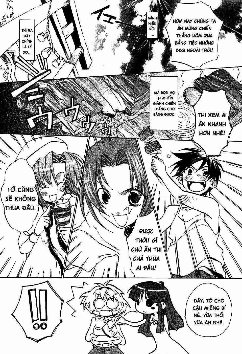 Higurashi no Naku Koro ni-Tatarigoroshi Hen Chapter 4 trang 23