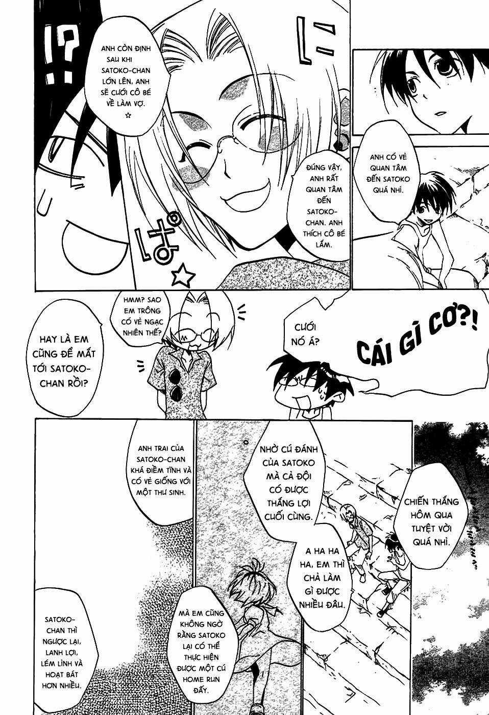 Higurashi no Naku Koro ni-Tatarigoroshi Hen Chapter 4 trang 26