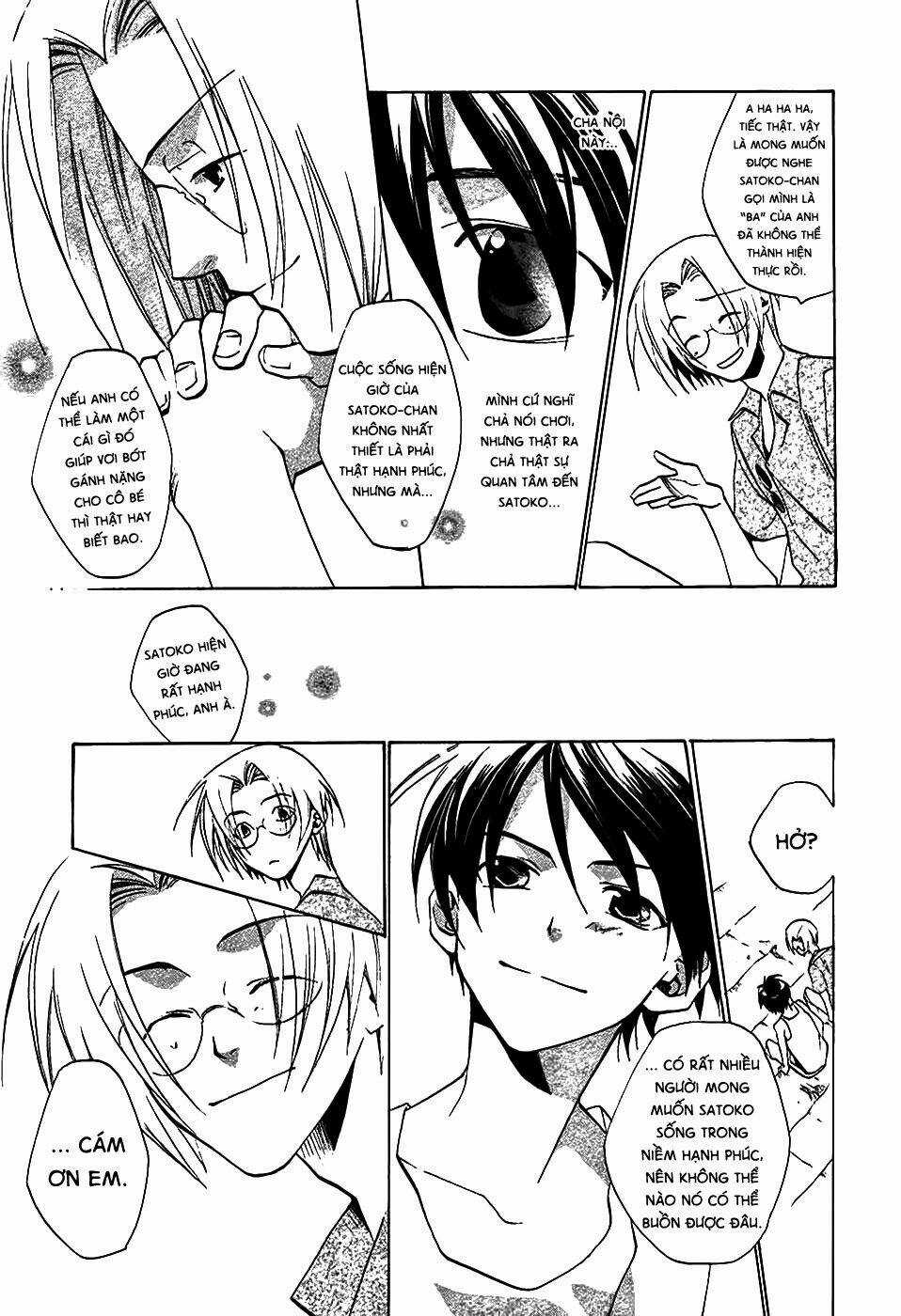 Higurashi no Naku Koro ni-Tatarigoroshi Hen Chapter 4 trang 31