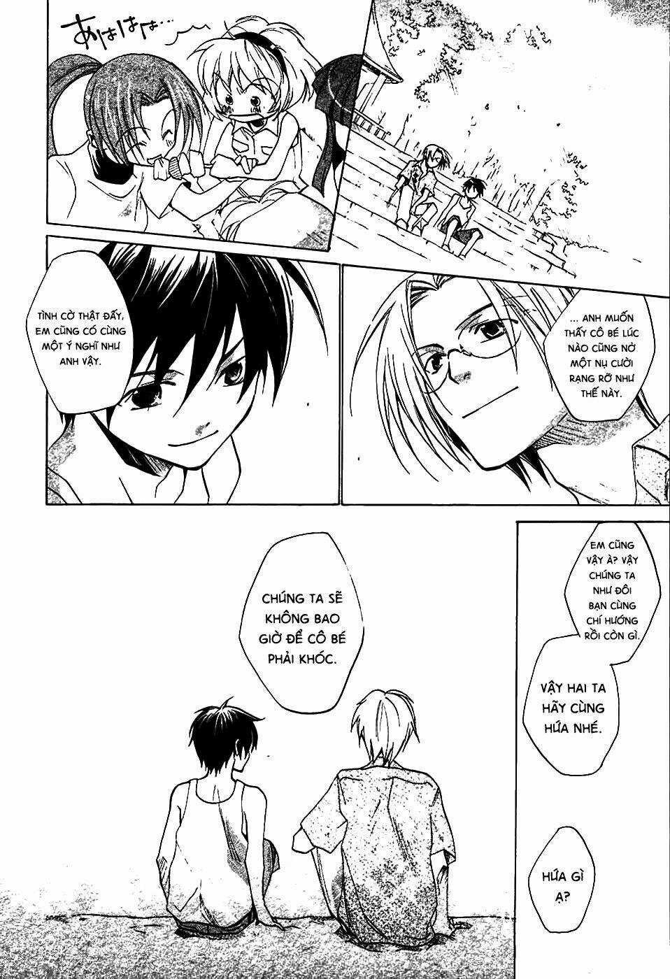 Higurashi no Naku Koro ni-Tatarigoroshi Hen Chapter 4 trang 32