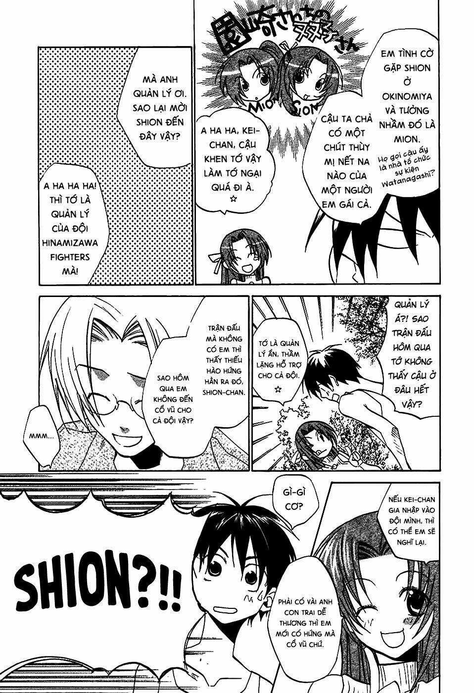 Higurashi no Naku Koro ni-Tatarigoroshi Hen Chapter 4 trang 35