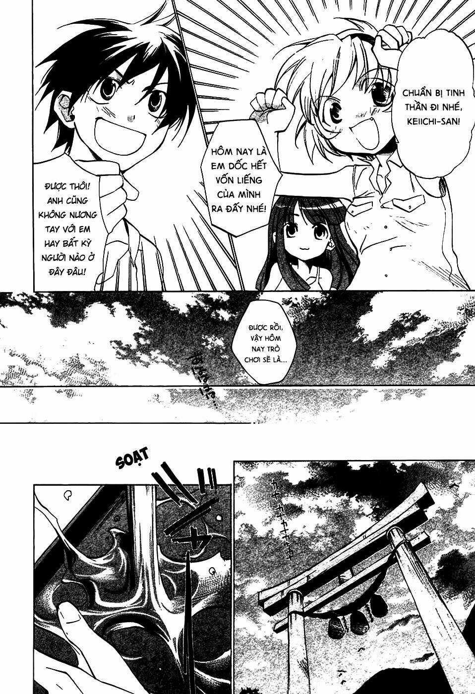 Higurashi no Naku Koro ni-Tatarigoroshi Hen Chapter 4 trang 38
