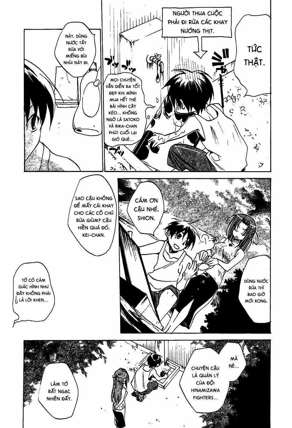 Higurashi no Naku Koro ni-Tatarigoroshi Hen Chapter 4 trang 39