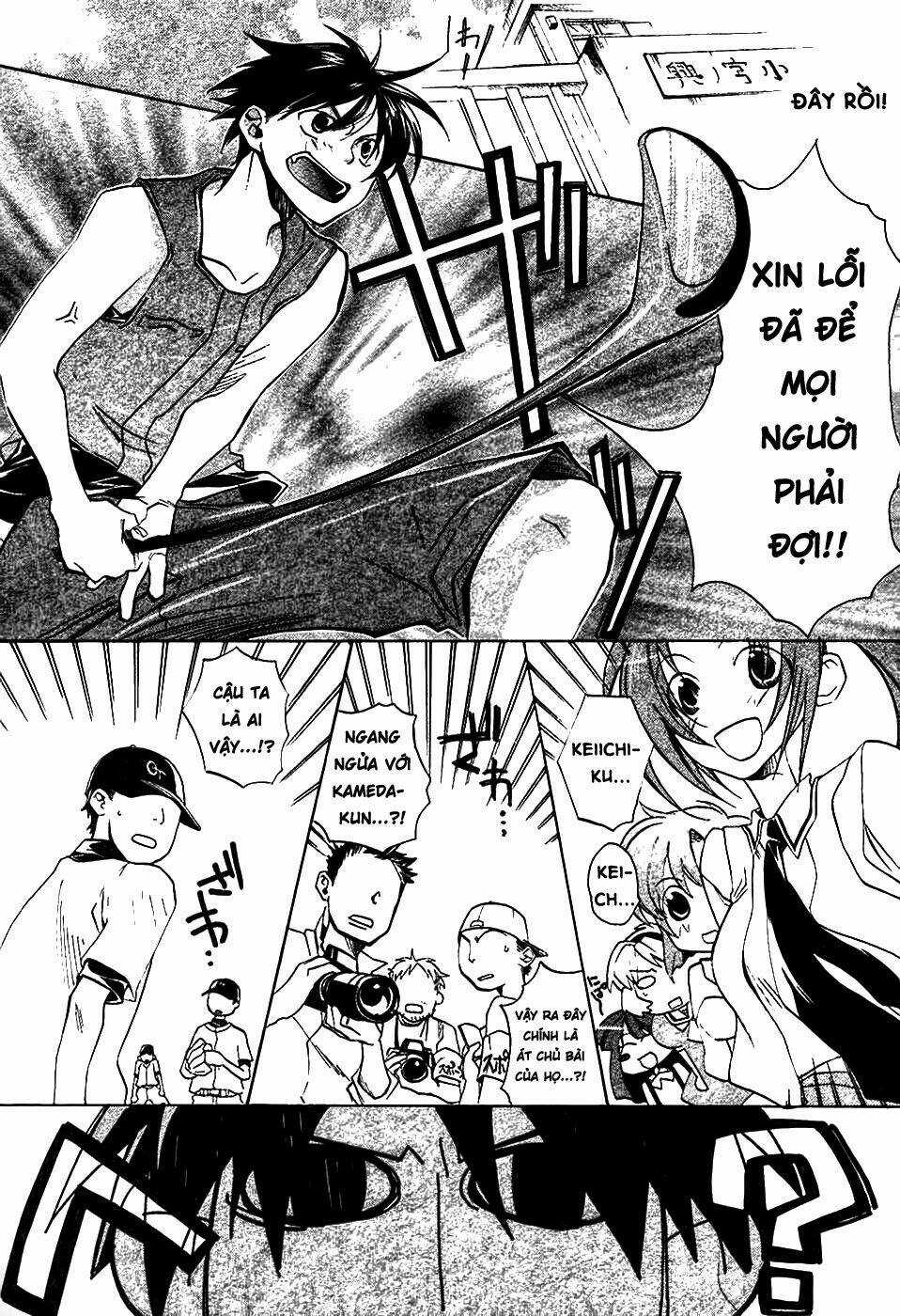 Higurashi no Naku Koro ni-Tatarigoroshi Hen Chapter 4 trang 4