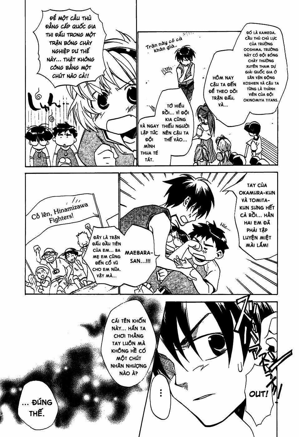 Higurashi no Naku Koro ni-Tatarigoroshi Hen Chapter 4 trang 7