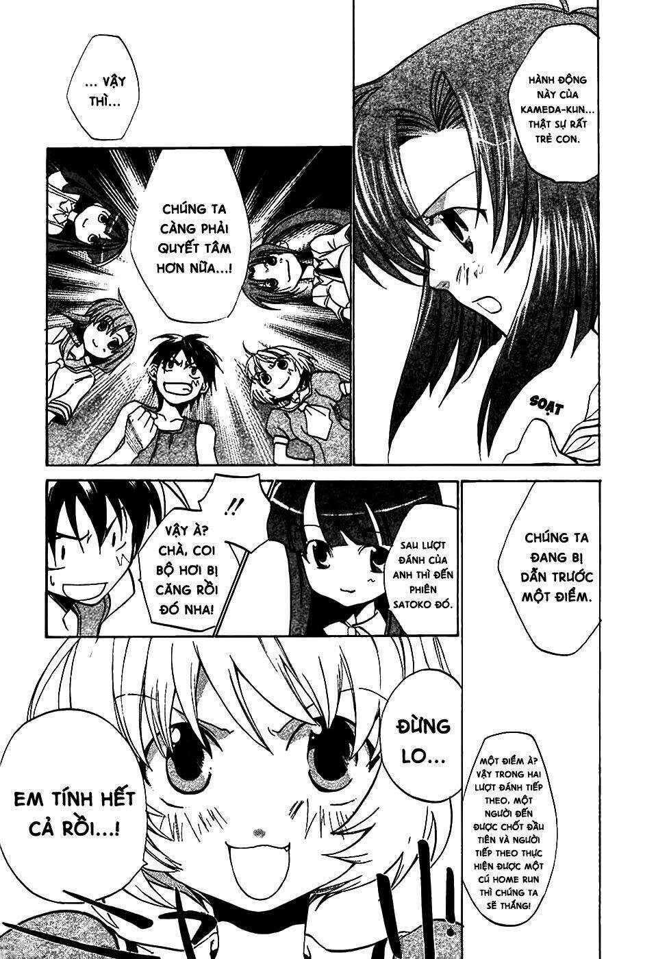 Higurashi no Naku Koro ni-Tatarigoroshi Hen Chapter 4 trang 8