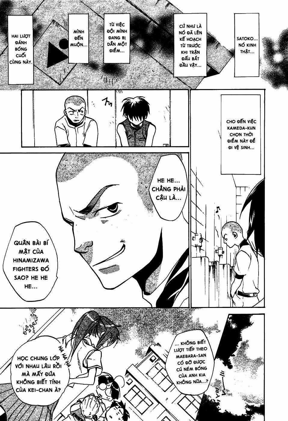 Higurashi no Naku Koro ni-Tatarigoroshi Hen Chapter 4 trang 9