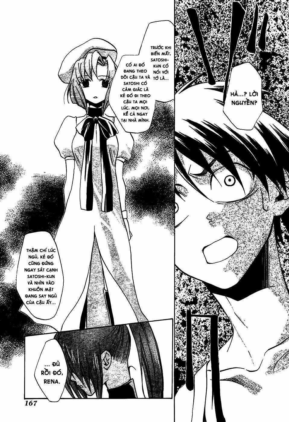 Higurashi no Naku Koro ni-Tatarigoroshi Hen Chapter 5 trang 13
