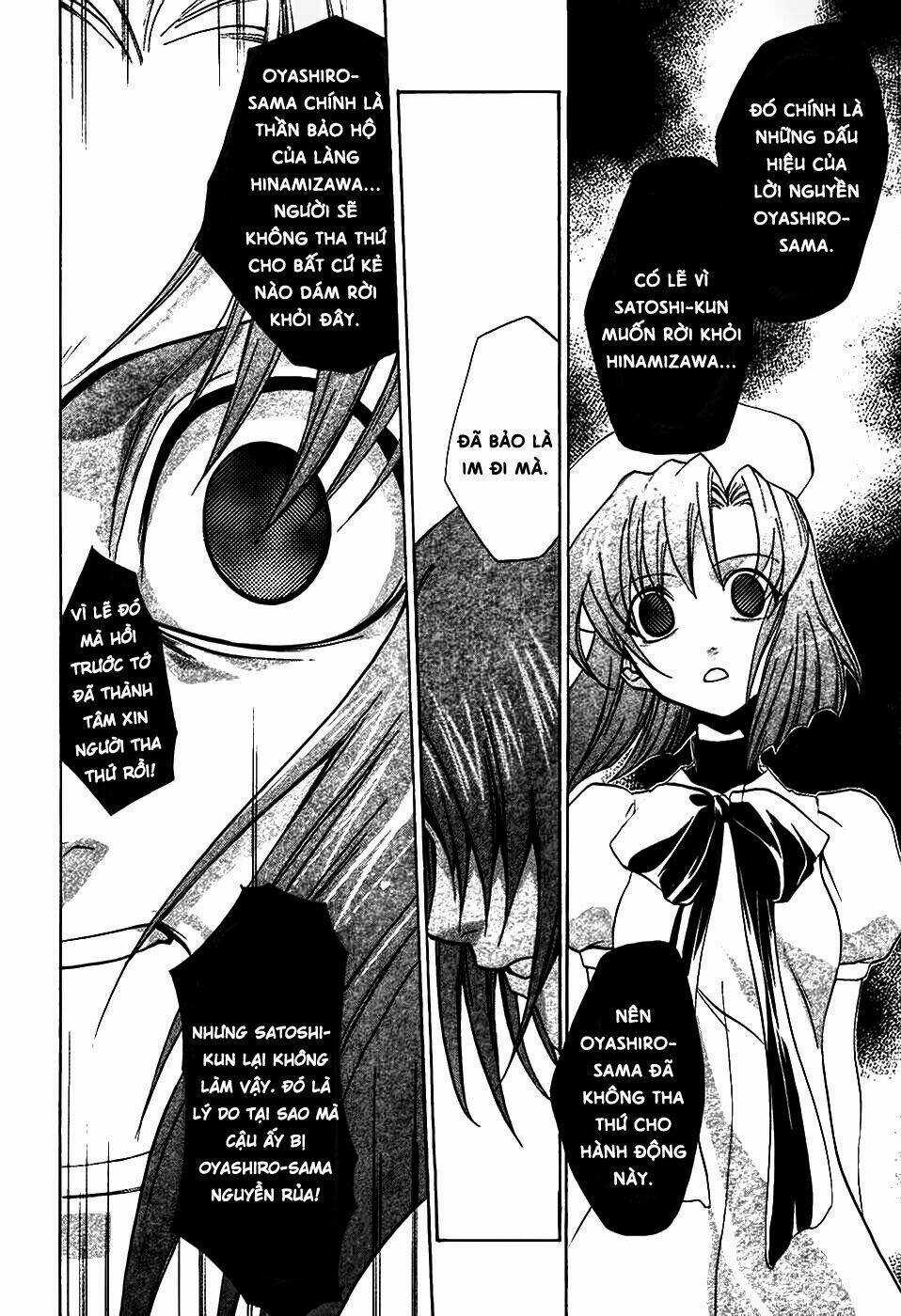 Higurashi no Naku Koro ni-Tatarigoroshi Hen Chapter 5 trang 14