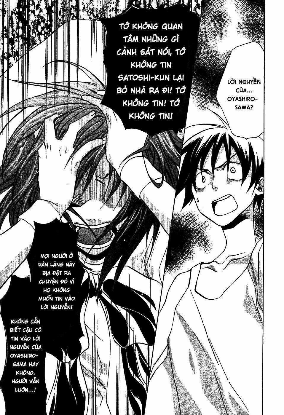 Higurashi no Naku Koro ni-Tatarigoroshi Hen Chapter 5 trang 15