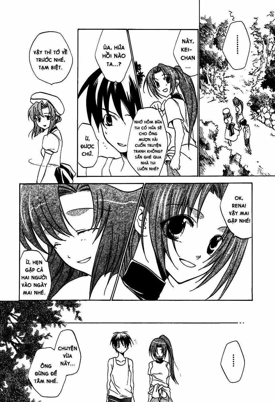 Higurashi no Naku Koro ni-Tatarigoroshi Hen Chapter 5 trang 17