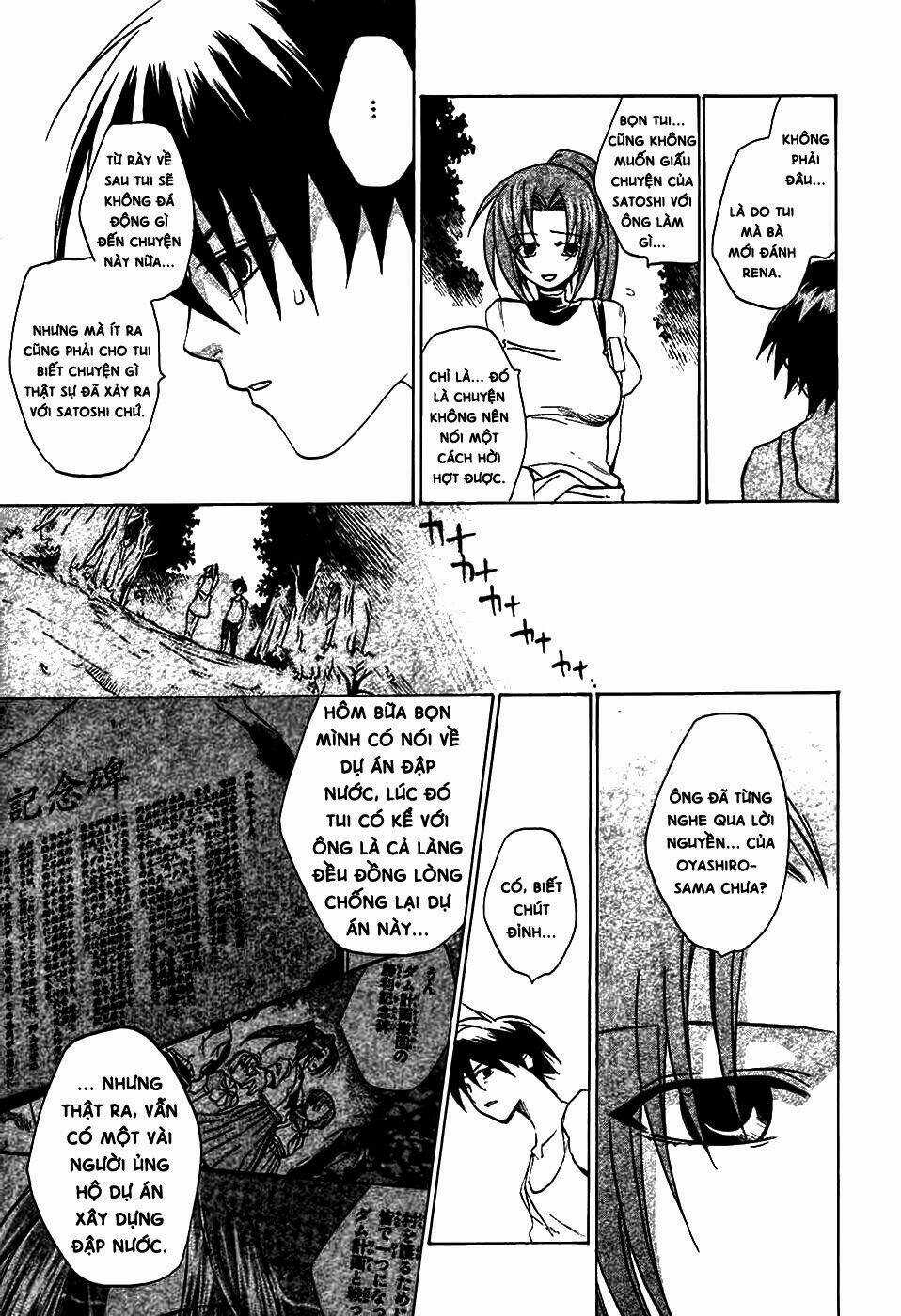 Higurashi no Naku Koro ni-Tatarigoroshi Hen Chapter 5 trang 18