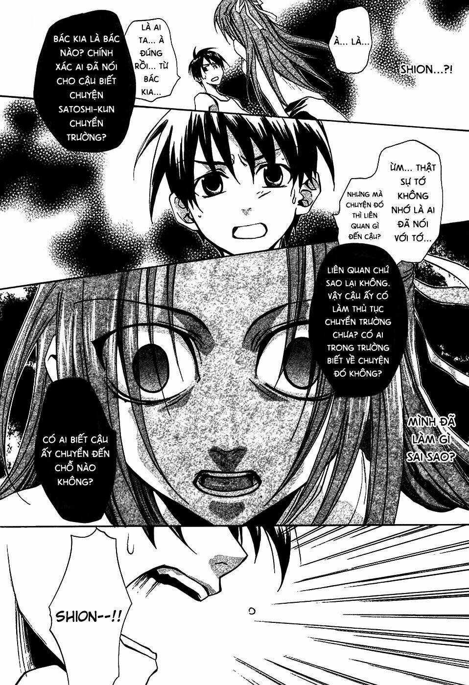 Higurashi no Naku Koro ni-Tatarigoroshi Hen Chapter 5 trang 2