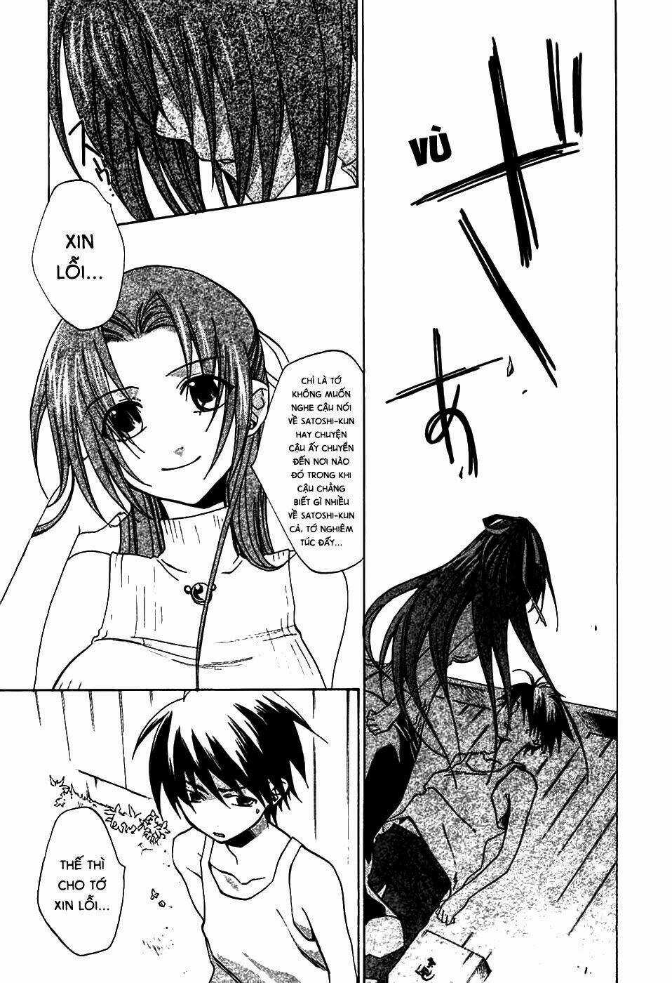 Higurashi no Naku Koro ni-Tatarigoroshi Hen Chapter 5 trang 3