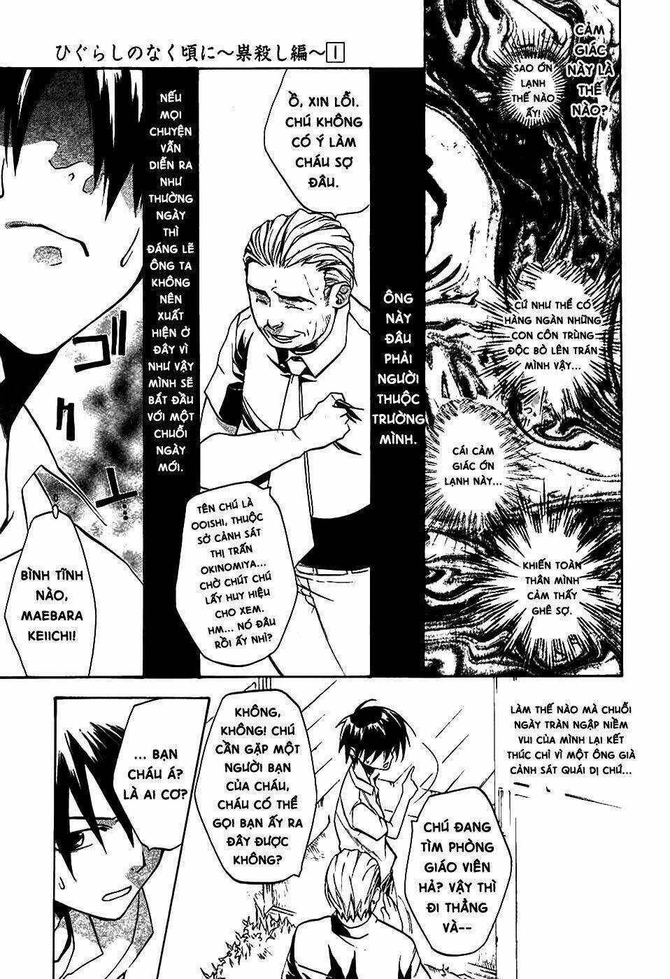 Higurashi no Naku Koro ni-Tatarigoroshi Hen Chapter 5 trang 36